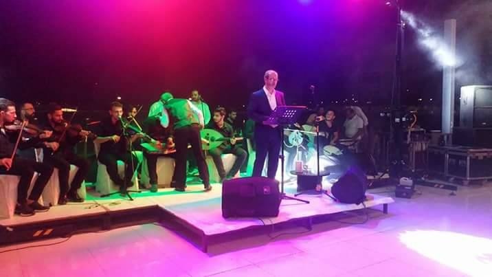 Grup Semavi Fotoğraf