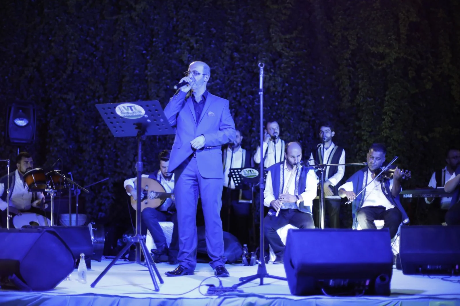 İlahi Grubu Konseri